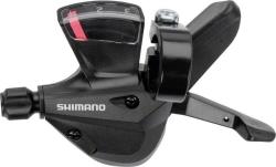 Шифтер Shimano Altus, M370, лев, 3ск, тр. 1800мм, цв. черн. купить в Воронеже