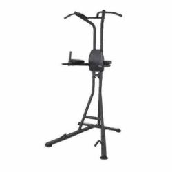 Многофункциональный силовой турник Protrain PT10260 купить в Воронеже