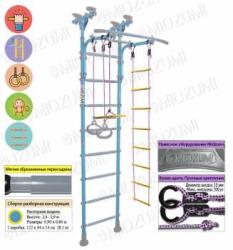 Шведская стенка Midzumi Banji купить в Воронеже