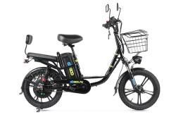 Электровелосипед Eltreco Khan 1 черный купить в Воронеже