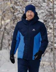 Утеплённый прогулочный костюм Nordski Base Black Iris/Blue мужской NSM765498 = NSM760498-NSM201498 купить в Воронеже