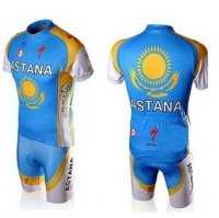 Велоформа Astana синий купить в Воронеже