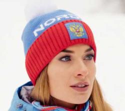 Шапка Nordski Fan RUS NSV479879 купить в Воронеже