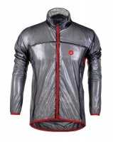 Непромокаемая Куртка Castelli серый купить в Воронеже