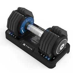Гантель регулируемая XTERRA 2-10 кг купить в Воронеже