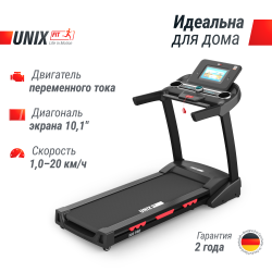 Беговая дорожка UNIX Fit MX-980 AC (10,1" TFT) купить в Воронеже