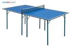 Теннисный стол Сadet 2 с сеткой (Р-р: Д 180 см, Ш 90 см, В 76 см) купить в Воронеже