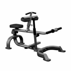 Икроножные сидя Impulse IT7005 купить в Воронеже