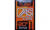 Камера 20" CST 1.5/1.75 Schrader A-shin купить в Воронеже