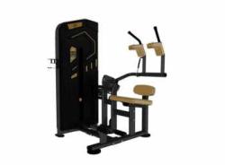 Тренажер для пресса/Abdominal Machine FITON AK-010 купить в Воронеже