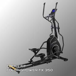 Складной эллиптический тренажер Clear Fit FoldingPower FX 350 купить в Воронеже