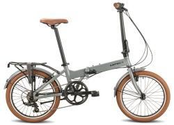 Складной велосипед Aspect Borneo 7 (2026) Серый купить в Воронеже