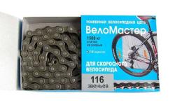 Цепь MAYA 116 зв. 8ск. для спорт.велосипеда, аналог KMC Z72 купить в Воронеже