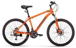 Горный велосипед Forward Hardi 26 2.0 D (2022)оранжевый купить в Воронеже