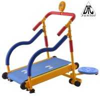 Беговая дорожка детская DFC VT-2300 купить в Воронеже