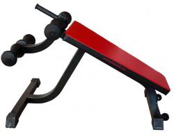 Скамья для пресса MB Barbell MB 2.20 купить в Воронеже