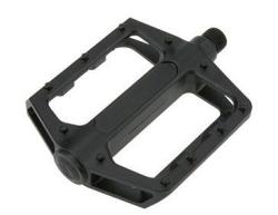 Педали mlg-CK317, алюм. черные купить в Воронеже