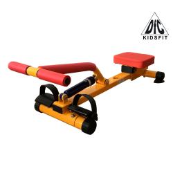 Гребной детский тренажер DFC VT-2701 купить в Воронеже