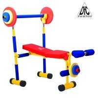 Скамья для жима детская DFC VT-2400 купить в Воронеже