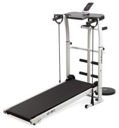 Беговая дорожка VictoryFit VF-NF21 купить в Воронеже