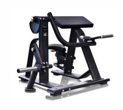 Бицепс-машина UG-CL613 купить в Воронеже