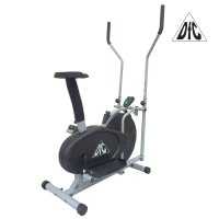 Эллиптический тренажер DFC E2000S купить в Воронеже