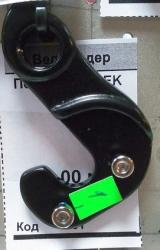 Петух для TREK №1 купить в Воронеже