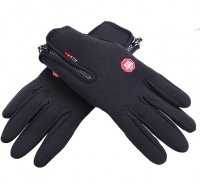 Перчатки Windstopper купить в Воронеже