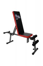 Скамья спортивная многофункциональная Atlas Sport AS-03 для пресса и гантелей купить в Воронеже