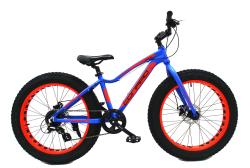 Велосипед CONRAD 24 FAT JUMBO 8ck (2020) синий купить в Воронеже