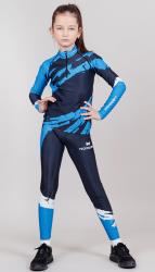 NSJ434236 Детский Раздельный лыжный гоночный комбинезон NordSki Premium Deep Blue 2020 купить в Воронеже