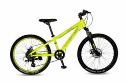 Велосипед WIND ULTRA'24 желтый купить в Воронеже
