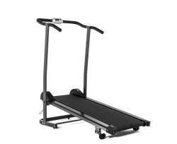 Беговая дорожка DFC T30 купить в Воронеже