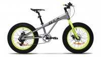 Велосипед GTX FAT 01 серый купить в Воронеже