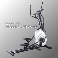 Эллиптический тренажер Clear Fit CrossPower CX 450 купить в Воронеже