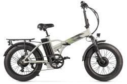 Электровелосипед Gelbert Saturn Dual PRO серый купить в Воронеже