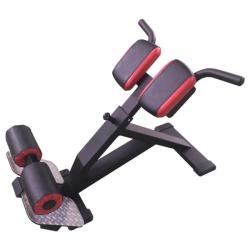 Гиперэкстензия 45 гр FitWorld FW-0370  купить в Воронеже
