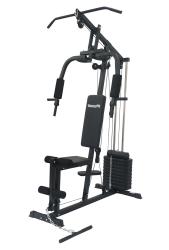 Мультистанция VictoryFit VF-HG3100 купить в Воронеже