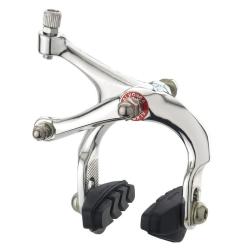 Тормозные рычаги Alhonga HJ-570AG для шоссе, 47-57мм для тур.вел. серебр. купить в Воронеже