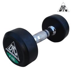 Гантели пара 5кг DFC POWERGYM DB002-5 купить в Воронеже