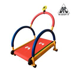 Беговая дорожка детская DFC VT-2301 купить в Воронеже