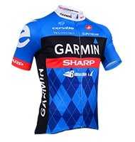 Веломайка Garmin купить в Воронеже