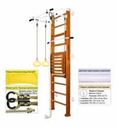 Шведская стенка Kampfer Helena Maxi Wall купить в Воронеже