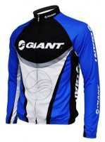 Велокуртка Giant Утепленная синий купить в Воронеже