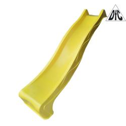 Горка волнистая DFC Slider 2.3м желтая купить в Воронеже