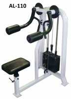 Тренажёр для дельтовидных мышц плеча AlivSport купить в Воронеже