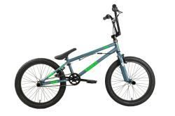 BMX Stark Madness BMX 2 (2025) серый купить в Воронеже