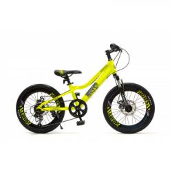 Велосипед Hogger Urban MD 20" (2021) желтый купить в Воронеже