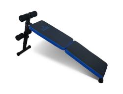 Скамья для пресса изогнутая Royal Fitness, Арт. HB-ST001 купить в Воронеже