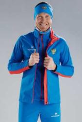 Элитный лыжный жилет Nordski Elite RUS 2020 NSM507192 купить в Воронеже